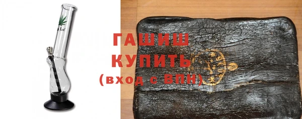 кокаин Михайловск