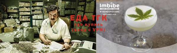 синтетический гашиш Михайловка