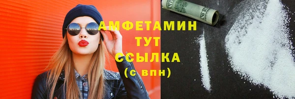 jwh Михайлов