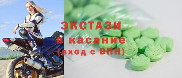 jwh Михайлов
