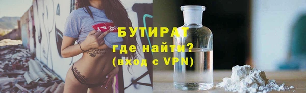 jwh Михайлов