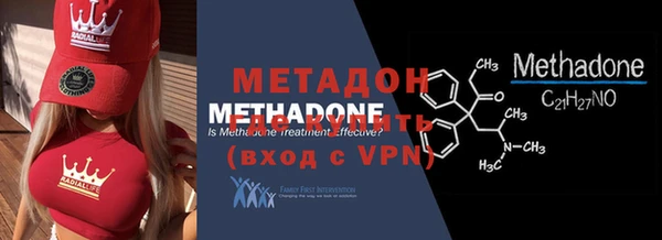 jwh Михайлов
