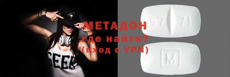 синтетический гашиш Михайловка