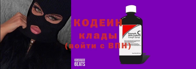 синтетический гашиш Михайловка