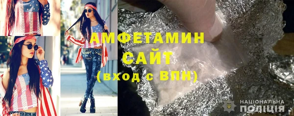 кокаин Михайловск