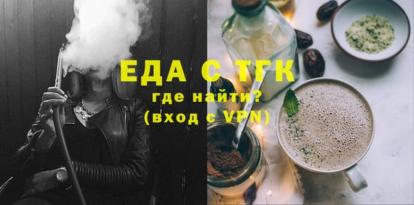 синтетический гашиш Михайловка
