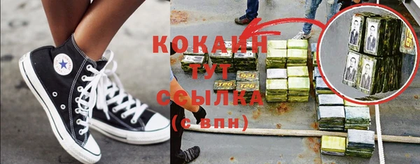 jwh Михайлов