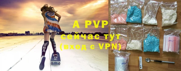 синтетический гашиш Михайловка