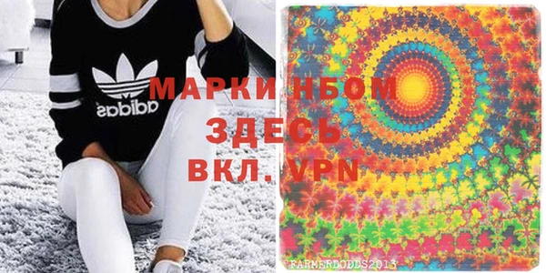 jwh Михайлов