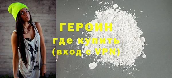 jwh Михайлов