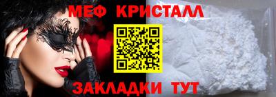 ешки Берёзовский