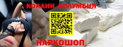 ешки Беслан