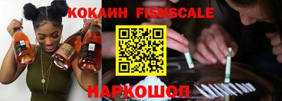 экстази Заволжье
