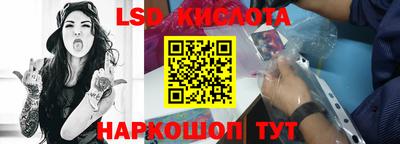 амфетамин Заводоуковск
