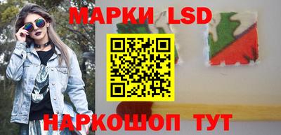 ешки Берёзовский