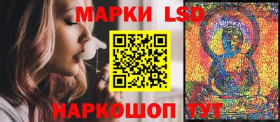 мефедрон Бийск