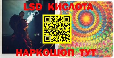 ешки Берёзовский