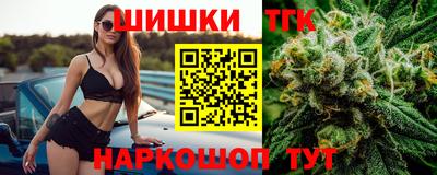 экстази Заволжье