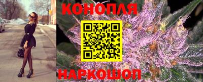 кокаин премиум Жуковский