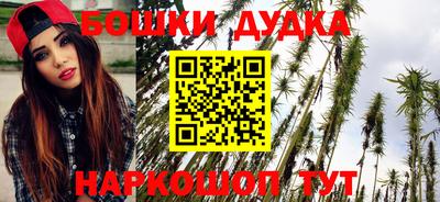 амфетамин Заводоуковск