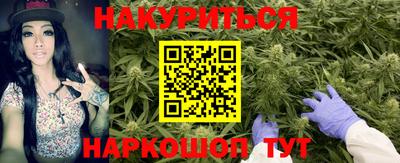 амфетамин Заводоуковск