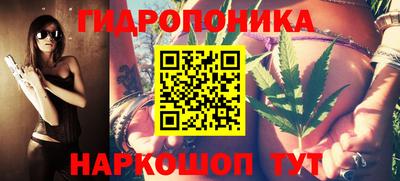 ешки Беслан