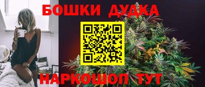 ешки Беслан