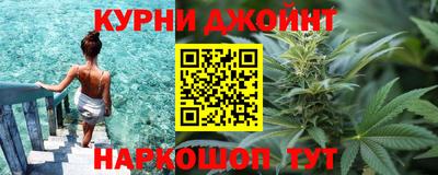 амфетамин Заводоуковск