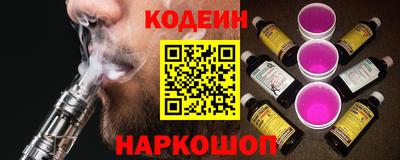 экстази Заволжье