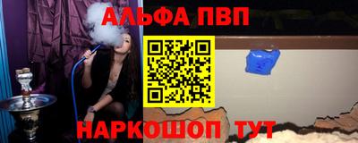 амфетамин Заводоуковск