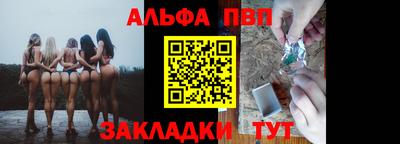 экстази Заволжье