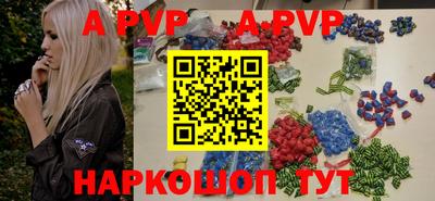 кокаин премиум Жуковский