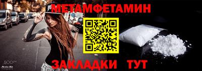 экстази Заволжье