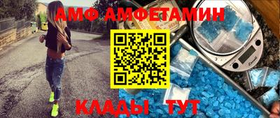 экстази Заволжье