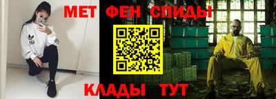 ешки Берёзовский