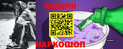 экстази Заволжье
