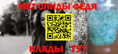 экстази Заволжье