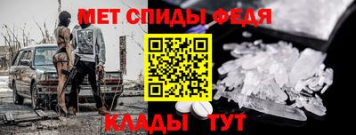 ешки Беслан