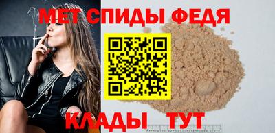 ешки Беслан