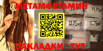 экстази Заволжье