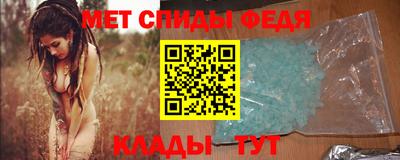 ешки Беслан