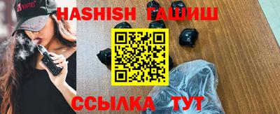 ешки Берёзовский