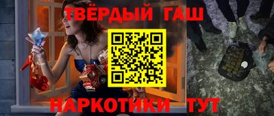 ешки Берёзовский