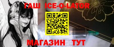 экстази Заволжье