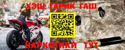 экстази Заволжье