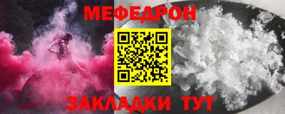 экстази Заволжье