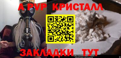 экстази Заволжье
