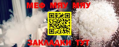 ешки Берёзовский