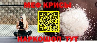 ешки Беслан